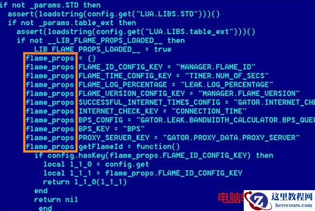 电脑中病毒的10种症状