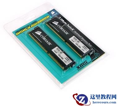 内存双通道什么意思