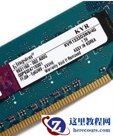 怎么看电脑内存条频率