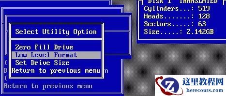 什么是低级格式化 怎样低级格式化