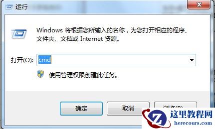 u盘文件夹被隐藏怎么办