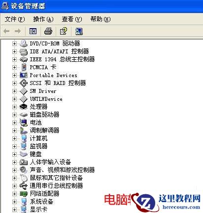 怎么看电脑显卡详细信息