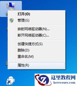 如何修改电脑默认的启动操作系统 电脑默认启动操作系统修改要怎么设置