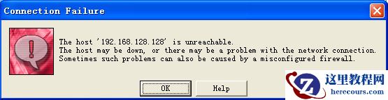 使用SecureCRT远程连接Ubuntu及汉字乱码问题