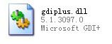 找不到gdiplus.dll，gdiplus.dll下载