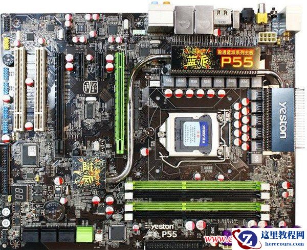 计算机主板你知多少？