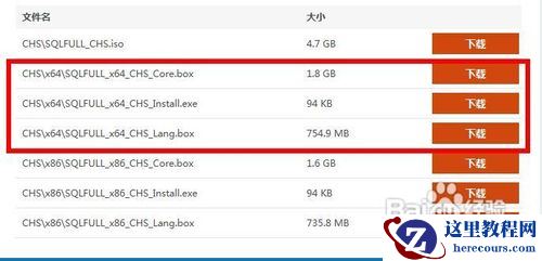 【Excel数据挖掘】数据挖掘插件安装详细教程