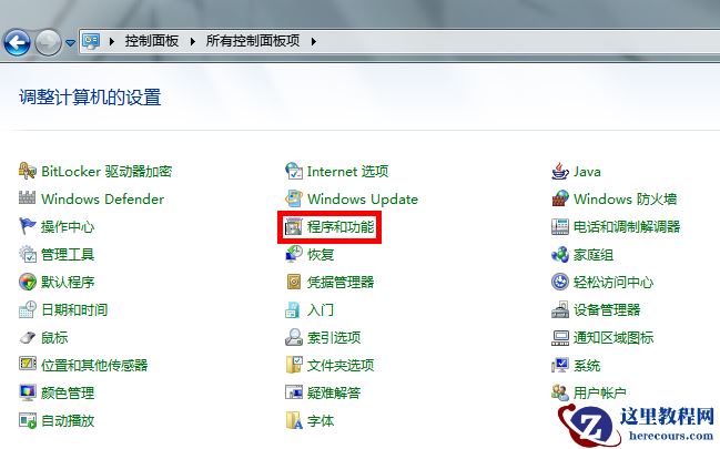win7(windows7)系统下安装SQL2005(SQLServer2005)图文教程 o 灰太狼
