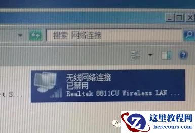 给台式机电脑插上一个USB无线网卡，上网变得很简单了