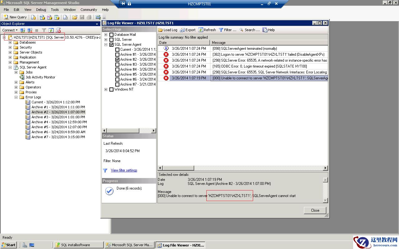 (SQL Cluster -2008R2)SQL Server agent can not be up