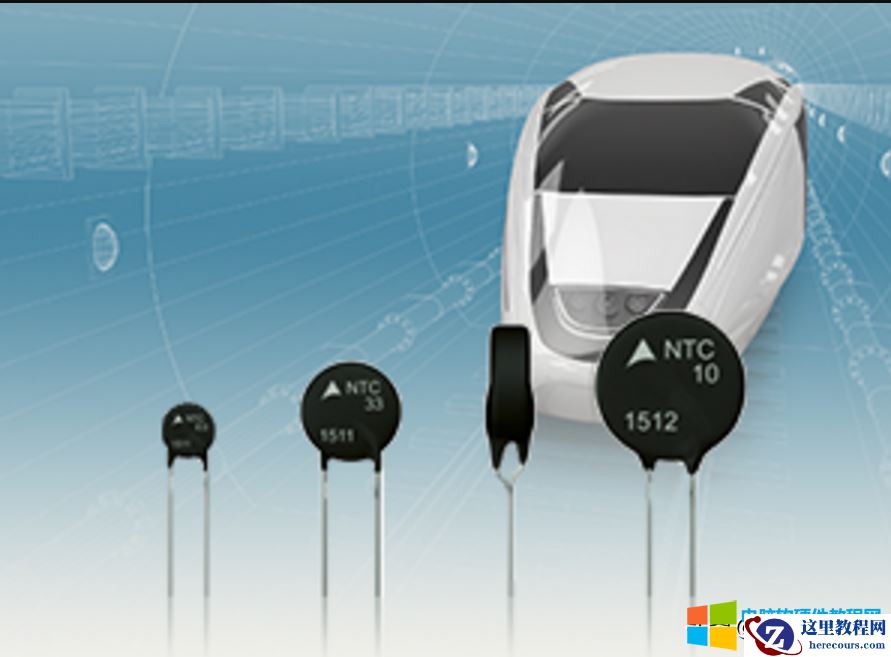 如何使用浪涌电流限制器NTC