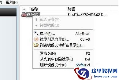 mdf格式文件怎么打开_mdf文件打开方法