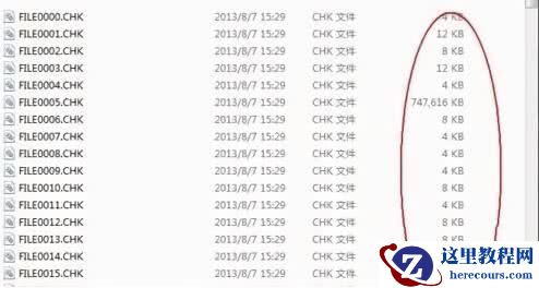 .CHK是什么格式文件