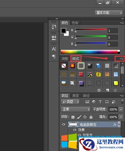 asl是什么文件格式？如何使用.asl格式文件？