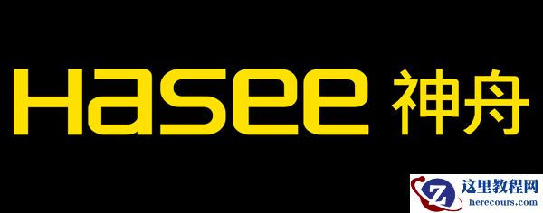 神舟台式电脑如何bios设置u盘启动