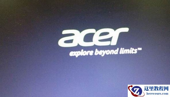 教你宏基台式机一键怎么u盘启动bios设置