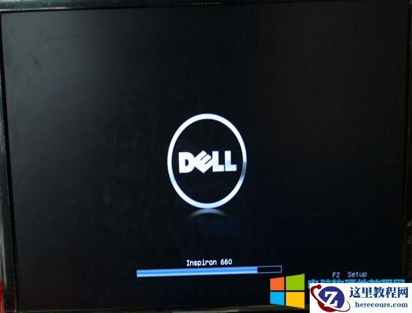 dell怎么进u盘系统？戴尔台式最新bios设置图解