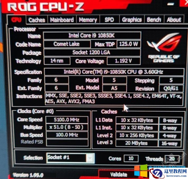 CPU体质大雕大雷测试查看方法