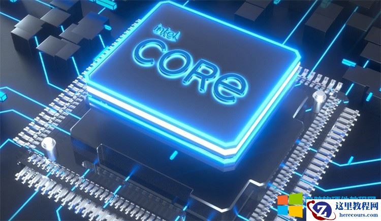 Intel Core i7-11600H跑分排名及参数性能详解