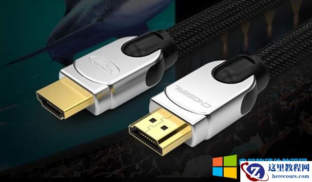 HDMI线最长支持多少米_hdmi高清线长度多少合适