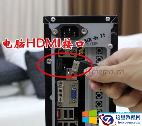 hdmi可以传输音频吗_hdmi线可以传输声音吗