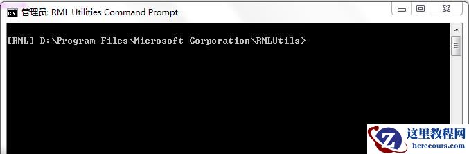 RML Utilities for SQL Server工具