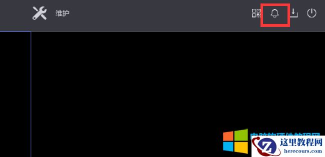 海康威视NVR报警声音关闭方法图解教程