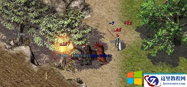 传奇道士宝宝攻击跟道术有关吗_传奇道士宝宝伤害跟什么有关