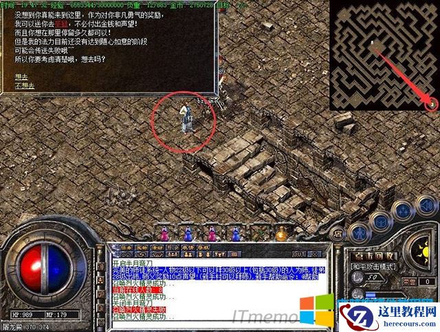 传奇圣域之门坐标_传奇圣域走法图解