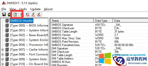 非华为电脑安装华为电脑管家方法图解教程