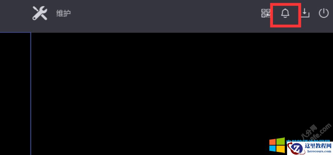 海康威视NVR 4.0 Lite报警原因及关闭方法图解教程