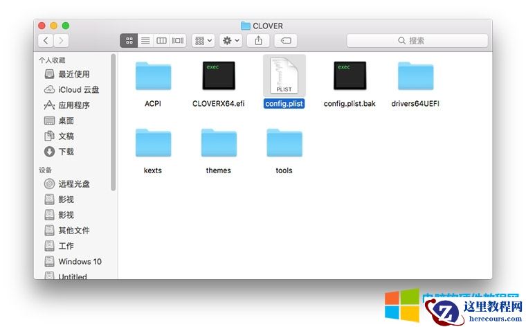 黑苹果High Sierra 13.13.6无法驱动USB3.0故障解决方案