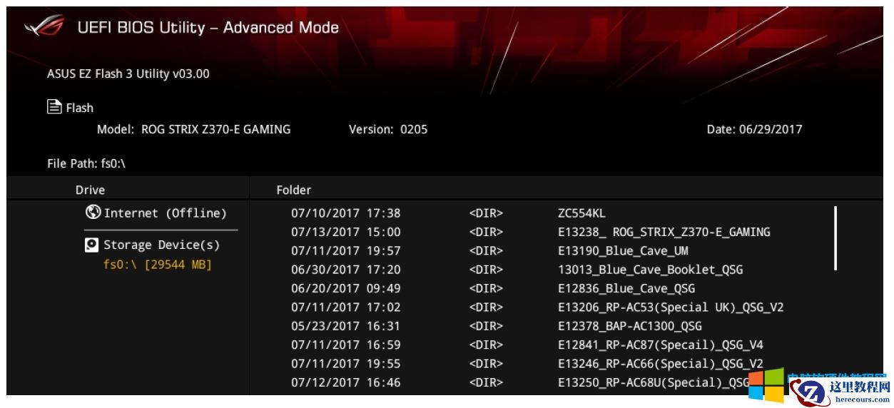 华硕电脑主板如何使用CrashFree BIOS 3程式恢复BIOS程式