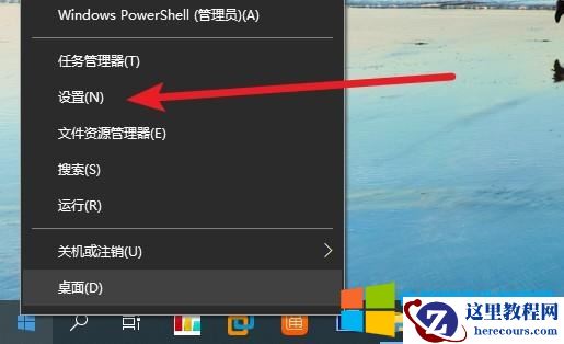 pin码是什么意思_电脑pin怎么设置