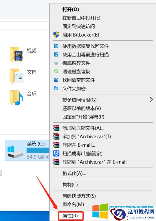 电脑C盘满了怎么清理垃圾而不误删？
