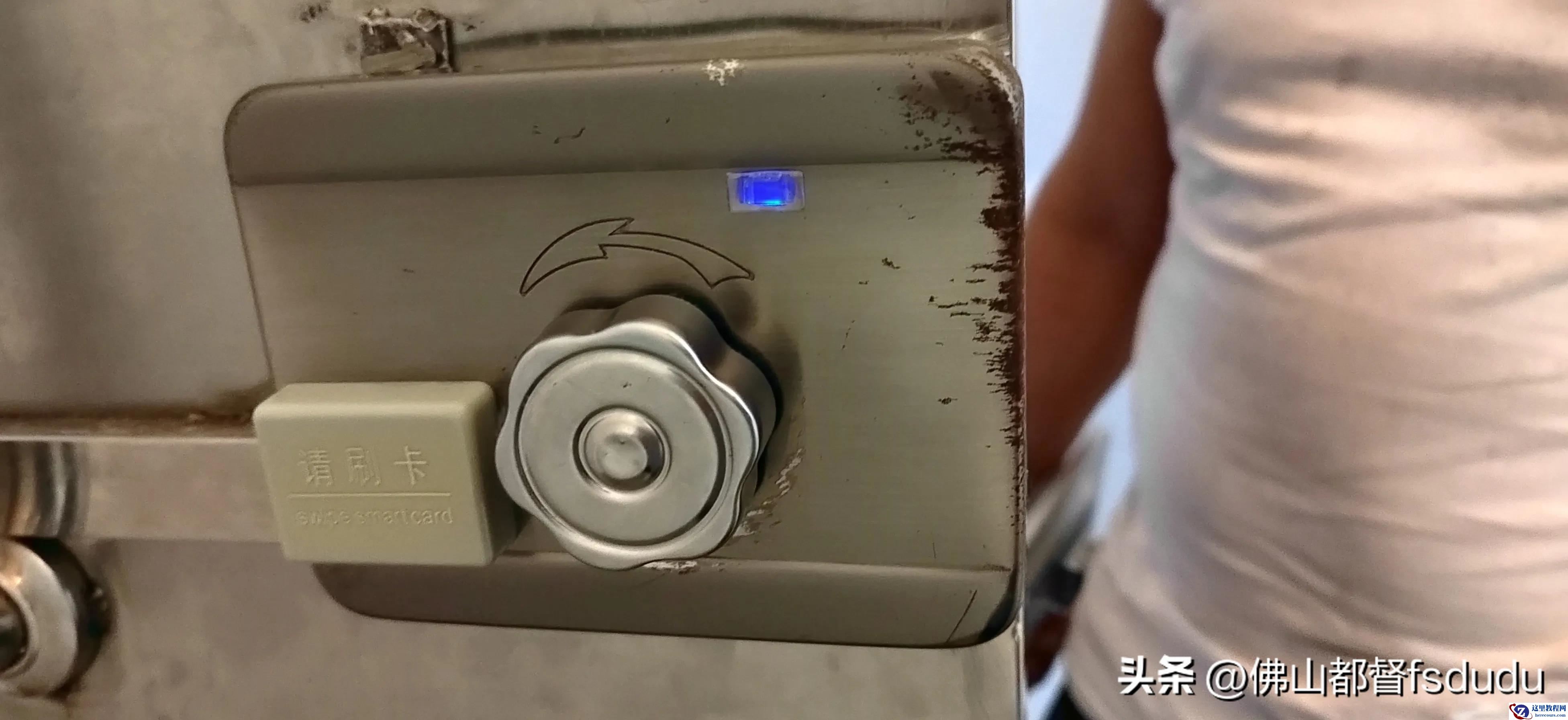 升级老门禁系统到人脸识别、指纹识别、虹膜识别的操作思路与步骤详解