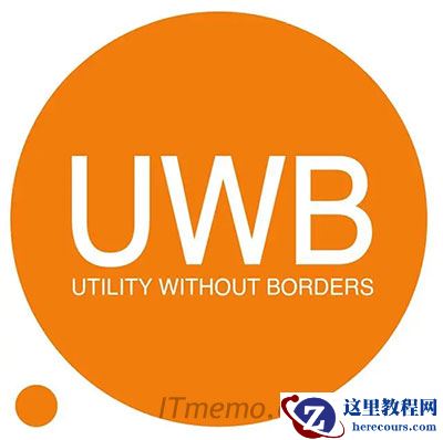 UWB是什么（UWB是什么的缩写）