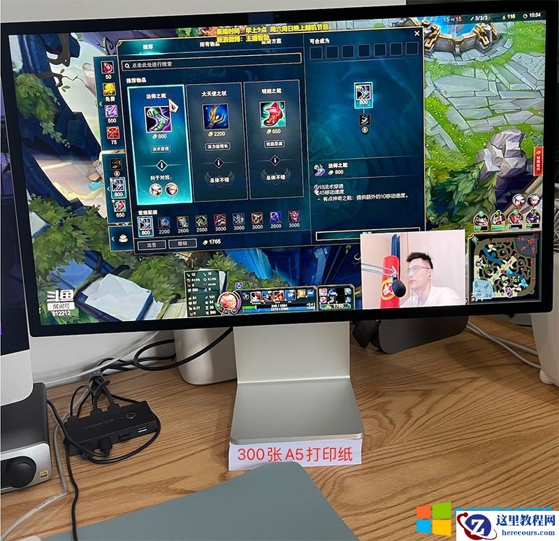 苹果Studio Display显示器实际使用后发现的几个问题