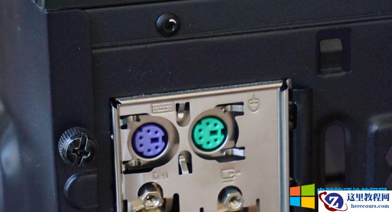 现在都是USB接口了，为什么还有电脑主板上带PS/2这种接口？