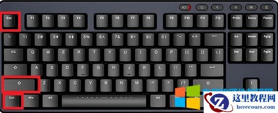 电脑底下任务栏点不了是怎么回事?