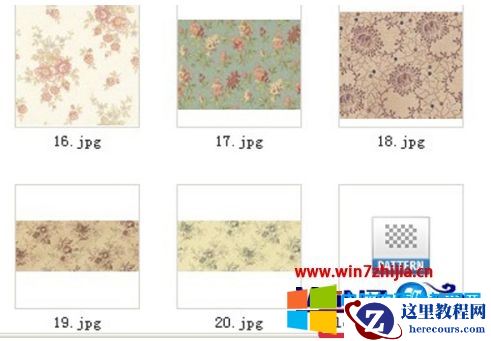 .PAT是什么格式文件?.PAT如何打开?