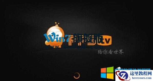 .PGF文件是什么格式文件?能不能删除?