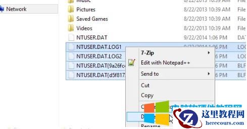 ntuser.dat是什么文件？可不可以删除?
