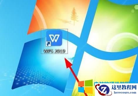 .RTF是什么文件?.RTF如何打开?