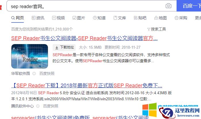 .GD是什么格式文件? .GD如何打开?