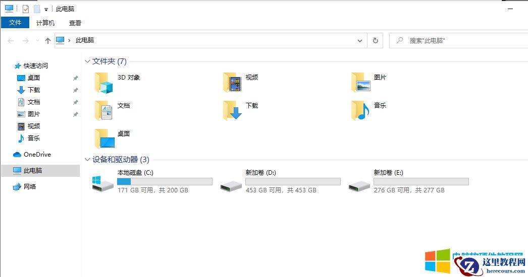 都2024年了，现在电脑硬盘C盘到底分多少个G比较合理？老铁就按这个分，绝对不会错！