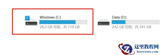 电脑再也不怕C盘空间满了，win11的这个功能小白也会用!