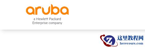 Aruba 400电话：400-810-6618