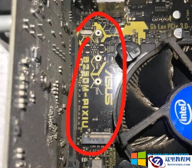 手把手教你修改bios i3 8100