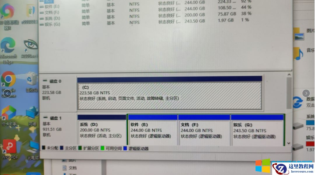 电脑加个硬盘就是往电脑上一插就可以了，你就把这篇文章狠狠的甩给他！